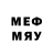 Марки 25I-NBOMe 1,5мг Blueray Duk