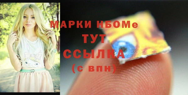 дмт Баксан