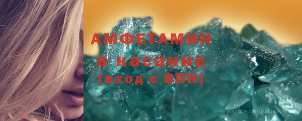 дмт Баксан