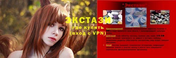 марихуана Россошь