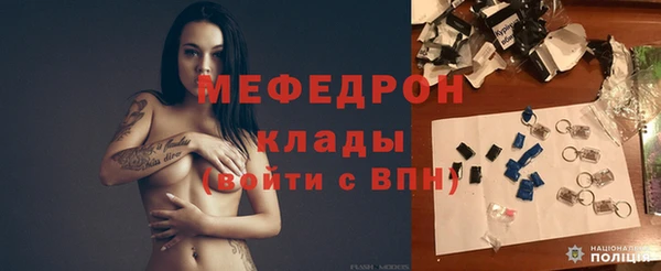 ПСИЛОЦИБИНОВЫЕ ГРИБЫ Балабаново