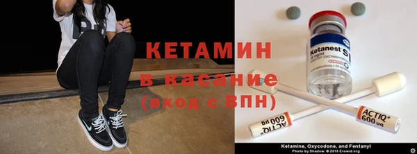 дмт Баксан