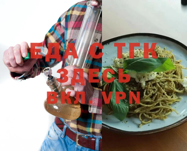дмт Баксан