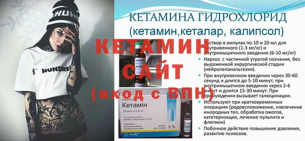 дмт Баксан