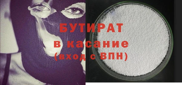 дмт Баксан