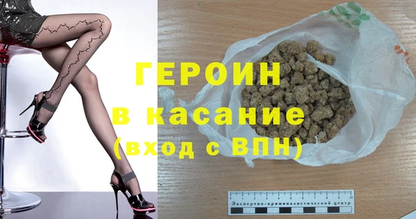 дмт Баксан