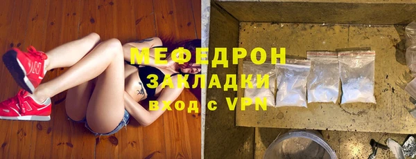 ПСИЛОЦИБИНОВЫЕ ГРИБЫ Балабаново