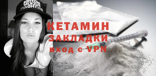 дмт Баксан