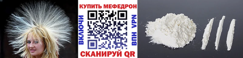 МЯУ-МЯУ мяу мяу  Купить где  Алексин 