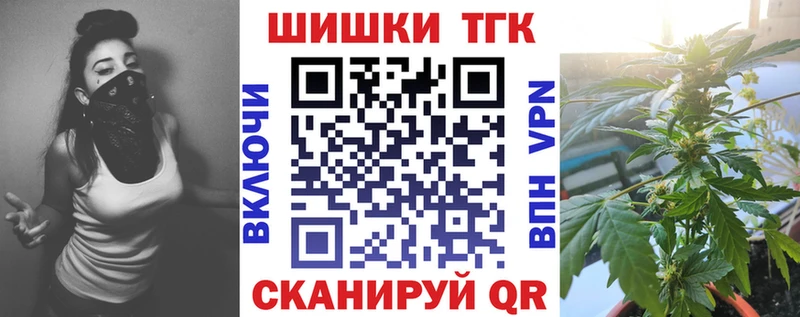 Конопля ГИДРОПОН  Купить где  Алексин 